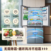 Midea 480 liter four-door refrigerator dual frequency conversion first-class energy efficiency cross-fold double door home stocking ultra-thin smart refrigerator dual-cycle air-cooled large capacity trade-in 480 liter | single system dual-cycle cross refrigerator
