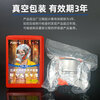 Zhe'an Guangxiao fire mask anti-smoke fire mask 3C gas mask high-rise escape filter self-rescue respirator TZL30