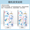 Benonin hypertonic sea salt water nasal spray children's rhinitis spray nasal wash saline nasal cavity cleaning device 80ml