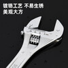 Deli multifunctional adjustable wrench, smooth handle, open-ended adjustable wrench, laser scale, 6 inches DL006A