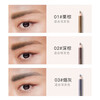 Carslan natural shaping eyebrow pencil for women, waterproof and sweat-proof, long-lasting, non-fading, non-fading, clear roots, easy for novices to color, natural plasticity BR02 dark brown - 1g