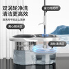 Baijiahaoshi spin mop 2 mops household one mop free hand wash 2025 lazy artifact spin dry bucket handle set