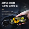 Carservant two-in-one three-way catalytic cleaner official genuine black gold F1 three-way clean engine reduces fuel consumption over 100,000 kilometers F1 speed running * 4 large bottles