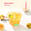 Xiaoshannong Fruit Tea Bag Kumquat Lemon Passion Fruit Tea Lemon Slice Osmanthus Snow Pear Tea Cold Brew Tea Cold Brew Summer Newly upgraded pack, take away 3 flavors at one time
