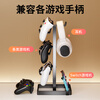NVV Headphone Controller Bracket 2-in-1 Suitable for PS5/XBOX/Switch Game Controller Storage Bracket ROG Headphone Table Set Universal Hanging Accessory 3-Layer NG-1