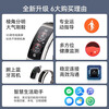 Huawei (HUAWEI) Huawei original smart bracelet sports smart Bluetooth headset two-in-one men's and women's heart rate phone health reminder watch multi-functional call waterproof step counting bracelet B7-sky gray-gray leather strap