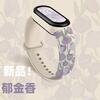 HKMW Smart Watch 2025 New Smart Watch for Junior High School and High School Students Heart Rate Monitoring Sports Smart Bracelet Line Puppy-Beige Custom Wallpaper + Step Counter + Information Reminder