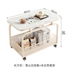 Longyueli sofa side table and side cabinet movable coffee table light luxury and high-end living room trolley bedside shelf side tea table apricot shelf bright snow mountain white slate 80*40*60