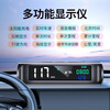 2025 New Solar Electronic Dog Driving Safety Early Warning Instrument Radar Speed Measurement GPS Beidou Automobile HUD YM91 Solar Early Warning Instrument