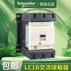 Schneider AC contactor LC1D115 D150D170D205 D245 D410 D475 D620 LC1D205 AC220V