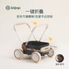 Kidpop baby walker adjustable speed baby multifunctional stroller anti-rollover walker one-year-old gift vitality red
