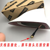 Suitable for 13-24 Volkswagen New Jetta Santana Polo Polo shark fin modified radio antenna tail gray with radio antenna