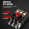 Delixi plastic case leakage circuit breaker 160A 250A 400A three-phase four-wire air switch 630A 4p