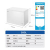 Haier Freezer Commercial Large Capacity Household Refrigerator Dual-Purpose Freezer Refrigeration and Freezing 300L or More Level One Energy Efficiency Energy Saving Horizontal Low Temperature Full Freezing Quick Freezing Preservation Cabinet Upgraded Frost Reducing Level One Energy Efficiency + PCM Antibacterial Liner 300L