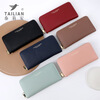 Tailian (TAILIAN) 2025 new wallet fashion women's long cross pattern zipper hand black