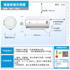 Midea 8-year warranty for the whole machine 60-liter electric water heater 2100W energy-saving fast heating rental house double sterilization extended anti-electric wall state subsidy 15% F60-21WA1