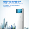 CHIGO air conditioner vertical cabinet machine large 2/3/5p two/three/five hp household cooling and heating variable frequency fixed frequency energy-saving silent cylindrical square vertical living room commercial package installation new first-level energy efficiency cooling and heating first-level energy efficiency large 3 hp frequency conversion cabinet 58 models