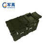 Physical training box for military high school class XTC rotational molding box equipment training box including configuration 913*500*518mmJG type