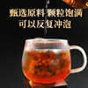 Tongrentang (TRT) Wolfberry, Mulberry, Kidney-tonifying Tea, Black Wolfberry Health Tea for Men, Maca, Longan, Red Dates, Black Mulberries, Five Treasures, Eight Treasures and Nine Treasures, 30 packs per box.