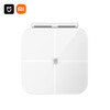 Mijia Xiaomi eight-electrode body fat scale S800 weight management home weight scale electronic scale dual-frequency accurate detection WIFI/Bluetooth dual connection Mijia eight-electrode body fat scale S800
