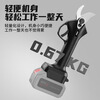 Huili's custom-made new pruning shears for fruit tree branches, electric scissors for outdoor fast wireless electric garden scissors. 48V battery..