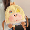 Fan Shengyu schoolbag primary school student backpack children's small backpack cartoon doll lightweight spring outing small schoolbag travel travel bag Huangtao butt backpack nylon