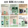 EARISE 606 new portable high-volume little bee amplifier anti-whistle teacher microphone with long battery life green