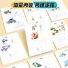 Ink dots Stickman Super Brawl tracing book evolution and upgrade Element children's comic line drawing coloring book Beginner's entry character painting Elementary school students special cartoon abstract painting reading carnival