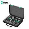 WERA imported ratchet wrench toolbox German auto repair fast 3/8 medium fly socket 43-piece set 05003594001