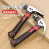 DELIXI ELECTRIC short handle claw hammer mini household hammer nail hammer portable multi-functional small hammer strong magnetic round head claw hammer