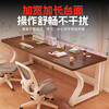 Su Hengbieyi solid wood computer desk rectangular desk simple modern study desk double desk desktop e-sports writing desk solid wood ecological board 16mm whiteboard + white shelf 120*60*75CM