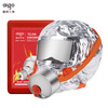 Patriot (aigo) gas mask, anti-pyrotechnic mask, fire protection 3C certified escape filter self-rescue respirator TZL30 national standard