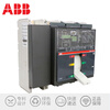 ABB molded case circuit breaker T7800 1000 1250 1600 3P4P full range for sale T7 PR231/P-LSI 800A H 70KA x 3P x manual type