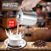 GAJABO Thickened 304 Stainless Steel Hong Kong Style Milk Tea Pot with Cover Latte Art Cup Stocking Milk Tea Pot Teapot Induction Cooker Available Latte Flower Pot with Cover 1000ml