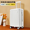 Pierre Cardin suitcase large capacity trolley case boarding suitcase password box small leather suitcase student checked box for men and women