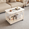 Longyueli sofa side table and side cabinet movable coffee table light luxury and high-end living room trolley bedside shelf side tea table apricot shelf bright snow mountain white slate 80*40*60
