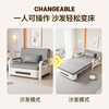 Kuizhu Ranyun folding sofa bed all in one dual use 2025 dual use small apartment retractable bed living room balcony multi-function bed new model 0.82m storage type +7CM sponge default space gray