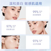 Han Shu White Man Waist Softening Essence Water 20ML whitening and spot brightening moisturizing and hydrating skin care product travel size trial sample