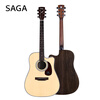 SAGA Guitar Single Board SF800C Upgraded Wood Color 41-inch Beginner Beginner Folk Guitar Gift Pack Teaching