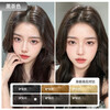 Yisiyun Hair Dye Cream Plant-Based Pure Hair Dye Black Brown At Home Natural Covering White Hair Dye Cream Non-stick Only for Men and Women