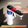 Konka electric hot water faucet small kitchen treasure variable frequency constant temperature bathroom basin hot and cold dual-use bathroom smart digital display fast heating fast heating kitchen treasure instant electric hot water faucet water heater