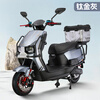 The new Cangqiong electric car for adults, 72V takeaway long-distance running battery car, 96V high-power hill climbing electric motorcycle, titanium gray-exclusive model-comes with bumper tail box, 72V60 safe portable lithium battery