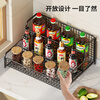 All for the kitchen spice rack countertop multifunctional household spice rack salt seasoning box jar multi-layer storage shelf elegant black two-layer large size shipped in one