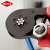 KNIPEX (KNIPEX) 97 53 14 self-adjusting crimping pliers casing terminals square and hexagonal crimping 975314/hexagonal crimping