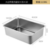 ABDT stainless steel square basin thickened extra large stainless steel basin rectangular flat bottom with cover deep square basin vegetable basin fast food basin large side flat bottom square plate 50x35x10cm