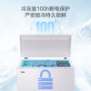 Haier Freezer Commercial Large Capacity Household Refrigerator Dual-Purpose Freezer Refrigeration and Freezing 300L or More Level One Energy Efficiency Energy Saving Horizontal Low Temperature Full Freezing Quick Freezing Preservation Cabinet Upgraded Frost Reducing Level One Energy Efficiency + PCM Antibacterial Liner 300L