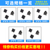Zejie tactile switch 6*6*5/6/8/9/13mm micro button button 4-leg vertical patch high temperature resistance 4.3mm (20 pieces)