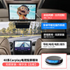 Suitable for Toyota 24 Alpha carplay TV projection module alphard40 series Wilfa modified 24 Alpha smart AI box left-hand drive car
