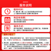 Jingdong Automobile takes power to rescue car battery, battery loss, emergency start power supply, replace battery, return home and travel during the Spring Festival
