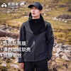 Pathfinder soft shell jacket for men autumn casual loose top men's jacket plus velvet windproof outdoor warm mountaineering clothing
